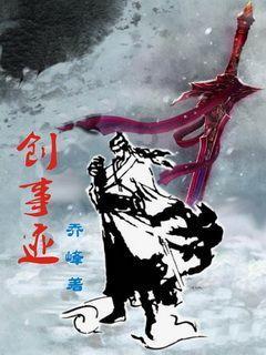 广药集团携白云山、康美药业向新疆地震灾区捐赠300万元救灾物资