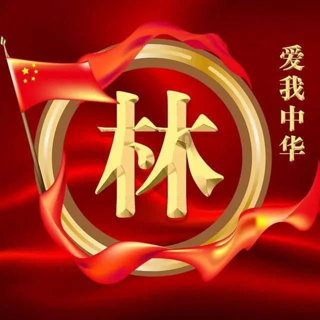 李玫瑾批评《繁花》,引热议!道歉删帖难平众怒?闹大了!