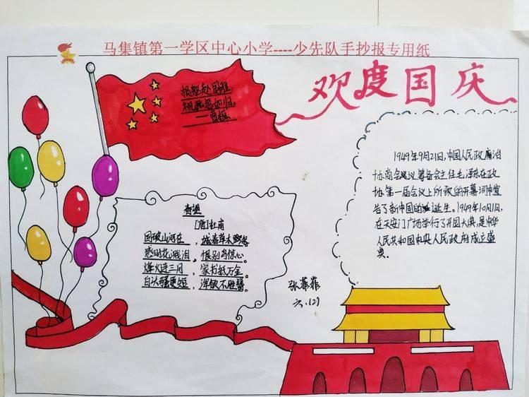 太阳光模拟器HUD老化试验:抬头显示器增强方案