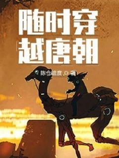 兵败高粱河:北宋从威压四方到江河日下,宋辽攻守互换的转折之战