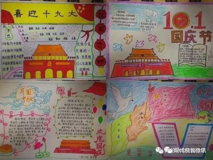 探索怎样和面不粘手知识星球,开启无限学习之旅!