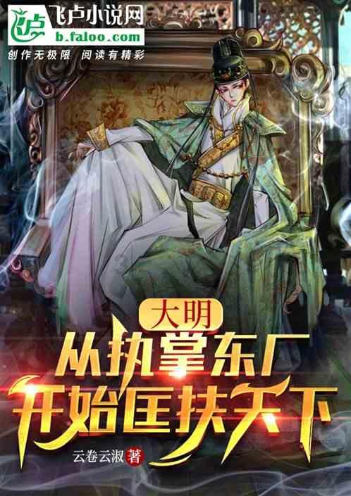 公子是女生